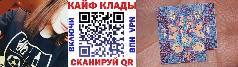 Виды наркотиков купить Монино Кокаин  МАРИХУАНА  Метадон  ГАШИШ  Меф 