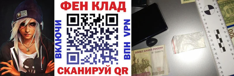 где купить наркоту Монино Amphetamine VHQ