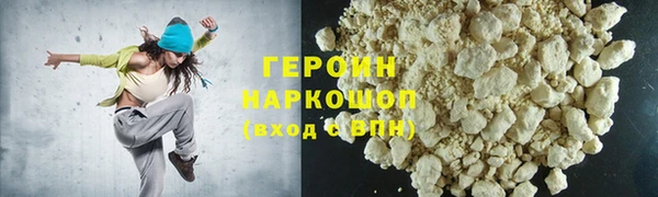 кокаин колумбия Усмань