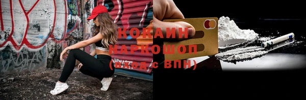 винт Дмитров