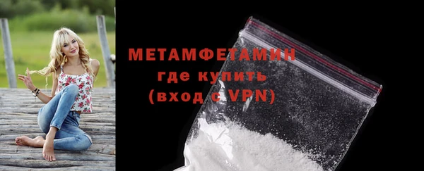 кокаин VHQ Усинск