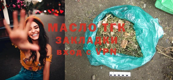 кокаин колумбия Усмань