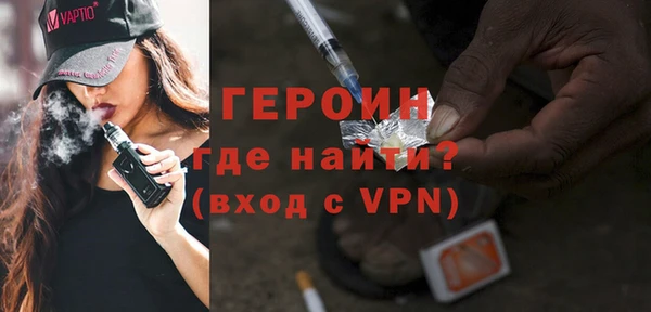винт Дмитров