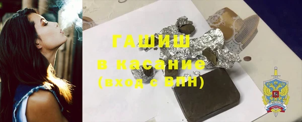 винт Дмитров