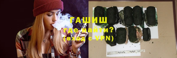хмурый Усолье-Сибирское