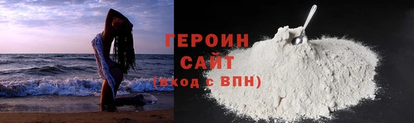 спайс Дмитровск