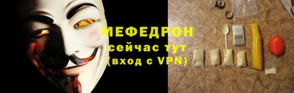 винт Дмитров