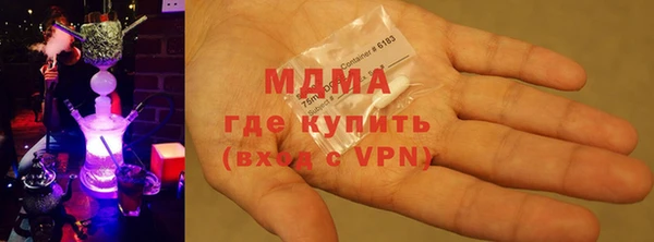 ешки Дмитриев