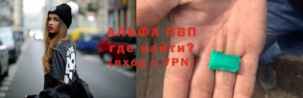 ешки Дмитриев