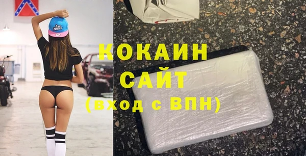 винт Дмитров