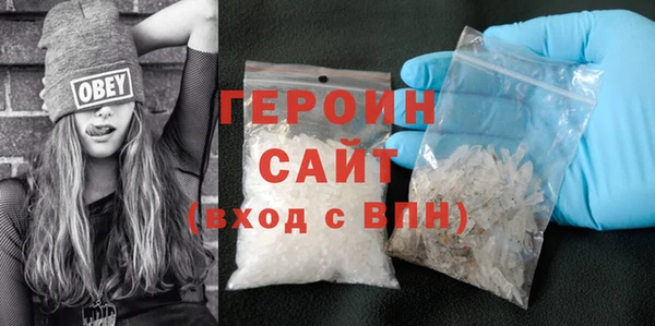 кокаин VHQ Усинск