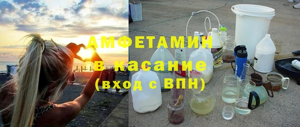 винт Дмитров