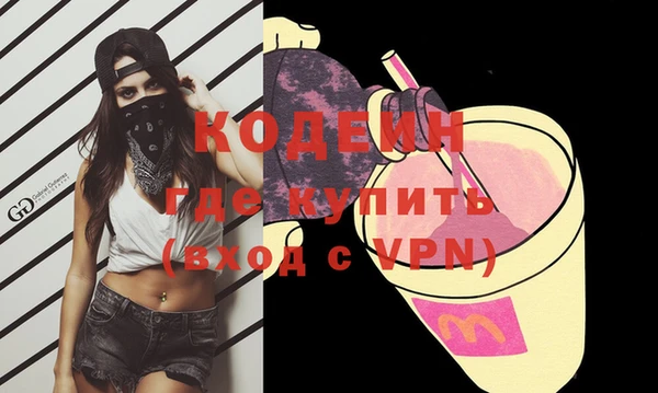 ешки Дмитриев