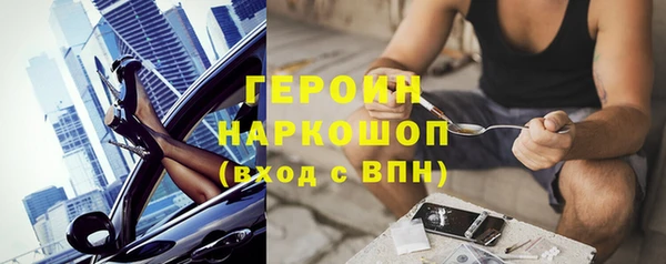 ешки Дмитриев