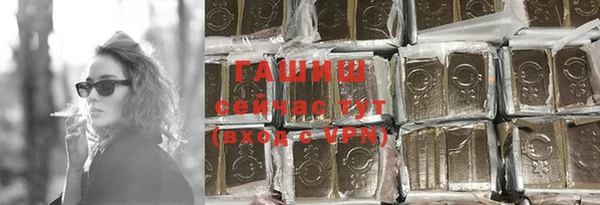 спайс Дмитровск