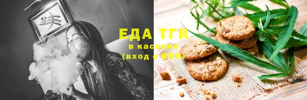 винт Дмитров