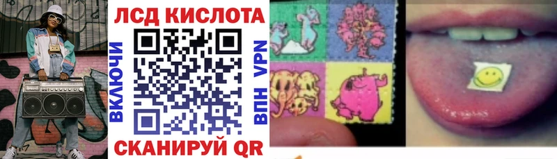 Марки N-bome 1500мкг  Монино 