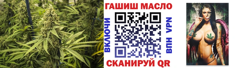 Дистиллят ТГК вейп с тгк  Монино 