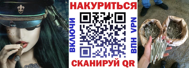 Шишки марихуана марихуана  магазин    Монино 